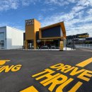 맘스터치 이미지