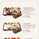 소수헌