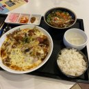 홍수계찜닭일산 | 일산 벨라시타 맛집 홍수계 1인 치즈 찜닭, 닭갈비 내돈내산 후기