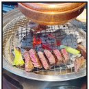 (주)화성 | [화성맛집 ]화성고깃집 우마주 동탄1호점 방문 후기