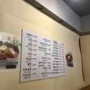 도와세움 디지털 마케팅 에센셜 7기 후기 5주차 ㅡ (1) '클로젯셰어 개인기업 최종발표'