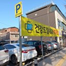 서울봄산부인과의원 이미지