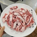 태양생고기 - 영등포구 영중로38길 4 | 태양생고기