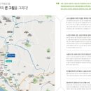 메디칼웅지 네이버블로그