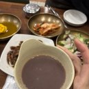 원조강황추어탕 | 이와정남원추어탕 | 풍산역 맛집 추어탕 돈까스 게장 다 맛있음 내돈내산