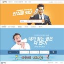 시사미디어그룹