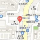 하얀J피부과의원 티스토리