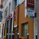 직화구이햇쌈불냉면