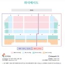 시민회관 앞, 옆 이미지