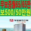 (주)청광