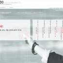 도도 PC 이미지