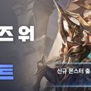 전설홀딩스협동조합 이미지