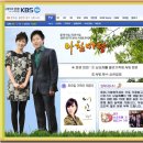 남승희孃 7월 16일 08시 20분 KBS 1TV 아침마당(토요일 가족이 부른다)에 출연 동료 가수들과 실력 겨뤄...많은 응원 부탁드립니다 이미지