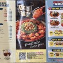 청년다방춘천CGV점