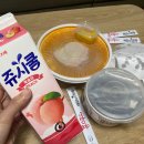 홍스포차쌍사점 - 포항시 남구 상대로 68-1 | 홍스포차쌍사점