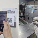 김해시서부보건소 이미지