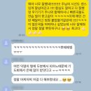 리나피아노학원