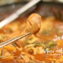 요기닭 - 하남시 역말로 19 | 요기닭