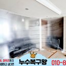 산막세천 네이버블로그