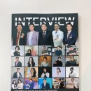 (주)디엔씨