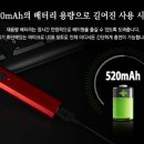 황제전자 이미지
