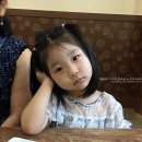 남부숯불장어구이 이미지