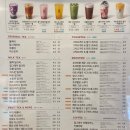 공차중곡역점