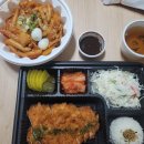 우쿠야&올떡 소호점 이미지