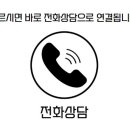 이로운수학교습소 - 사하구 다송로 23 | 이로운수학교습소