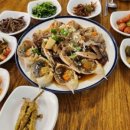 구이구이전문 이미지