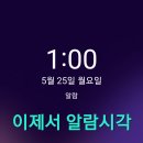 백두카페 티스토리