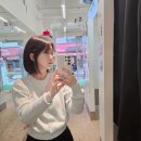 철산 미용실 [나우더블유헤어] 추천 단발 볼륨매직하고온 후기~