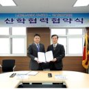 영주 노벨리스코리아주식회사 경북제일신문