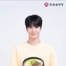 한촌설렁탕 이미지