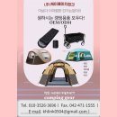 (주)케이에이치 이미지