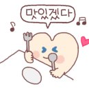 청면옥 이미지