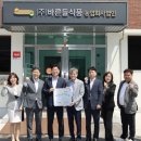 바른식품 이미지