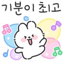 김인수공인중개사사무소 이미지