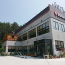 기장군민체육공원(월드컵빌리지) 이미지