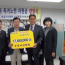 보성아산병원 이미지