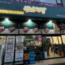 수원-남부-104 이미지