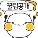 야소디디 이미지