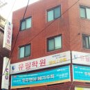 CU면목중앙점 이미지