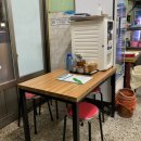 육거리할매집 이미지