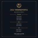 이화더클래식음악학원 네이버블로그
