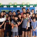 오천초등학교 이미지