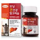모닝메디케어 이미지