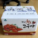 현산농장 이미지