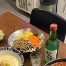 여봉닭발 이미지