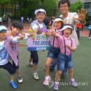 녹동초등학교소록도분교장 이미지